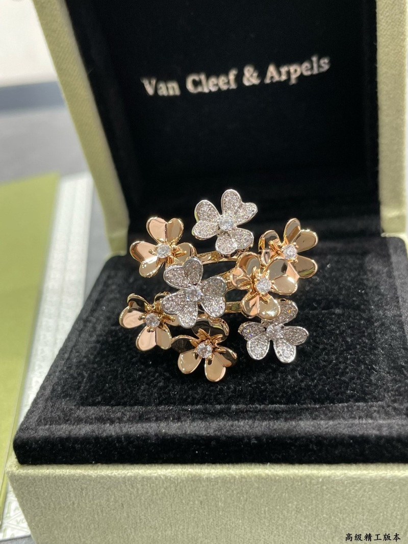 Vca Rings